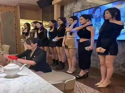 舟山酒吧招聘